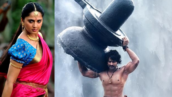 बाहुबली: द बिगिनिंग (2015)