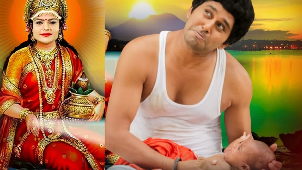 बिटिया छठी माई के (Bitiya Chhathi Mai Ke)