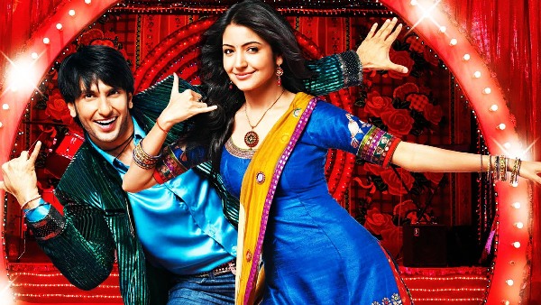 बैंड बाजा बारात