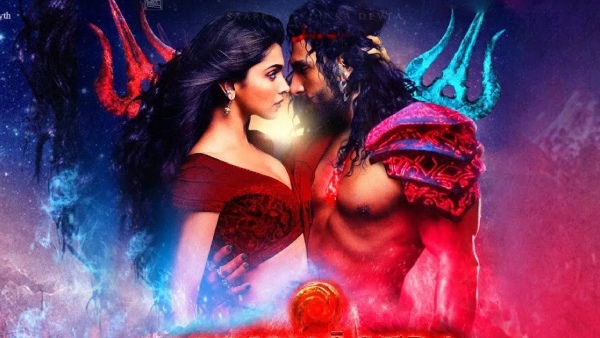 ब्रह्मास्त्र 2