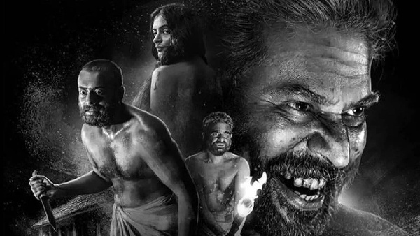 ब्रह्ययुगम