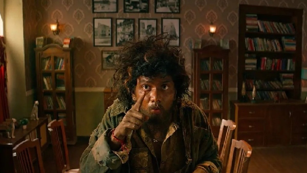 ब्लडी बैगर