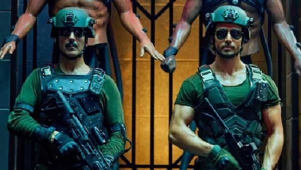 बड़े मियां छोटे मियां