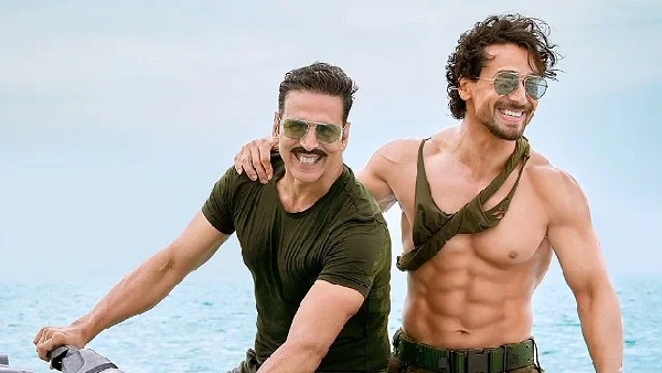 बड़े मियां छोटे मियां