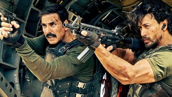 बड़े मियां छोटे मियां