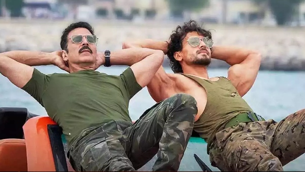 बड़े मियां छोटे मियां