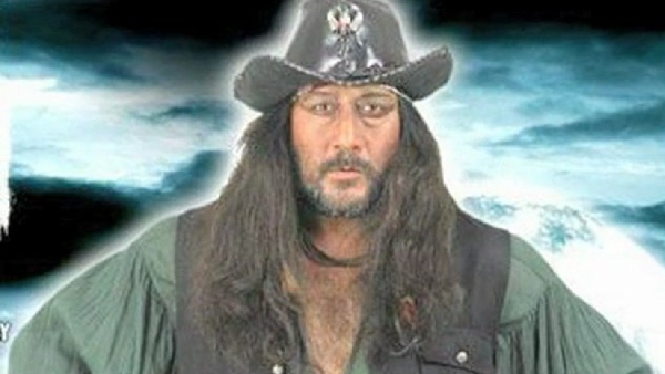 भूत अंकल