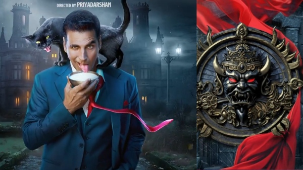 भूत बँगला