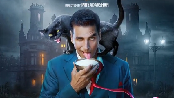 भूत बँगला