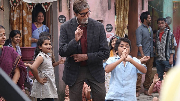 भूतनाथ रिटर्न्‍स