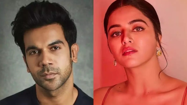 भूल चूक माफ