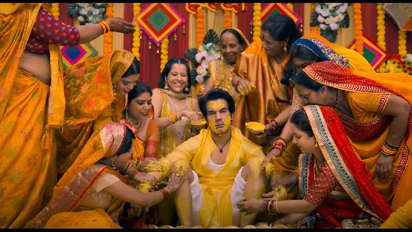 भूल चूक माफ