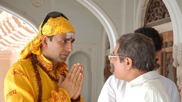 भूल भुल्लैया