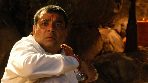 भूल भुल्लैया