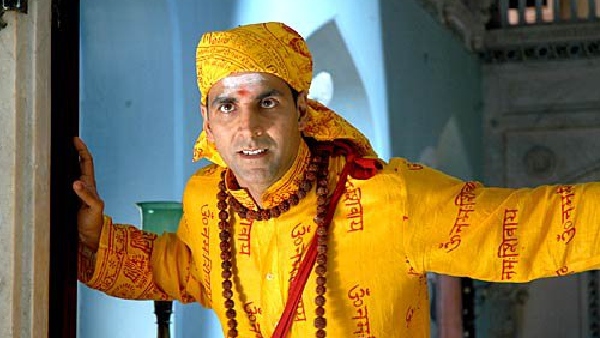 भूल भुल्लैया