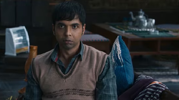 भेड़िया - अभिषेक बनर्जी - जना