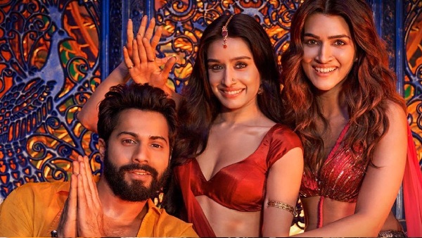 भेड़िया 2