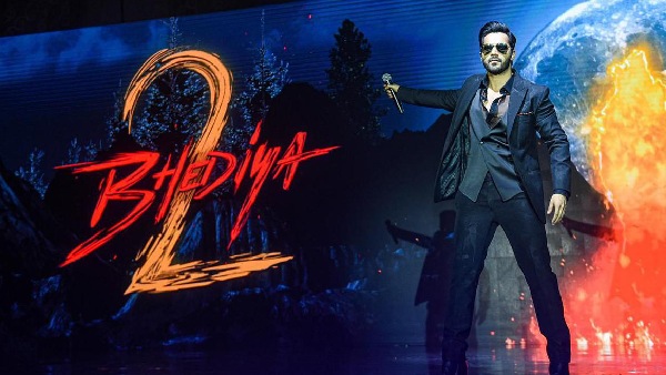 भेड़िया 2