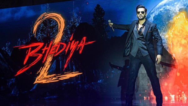 भेड़िया 2