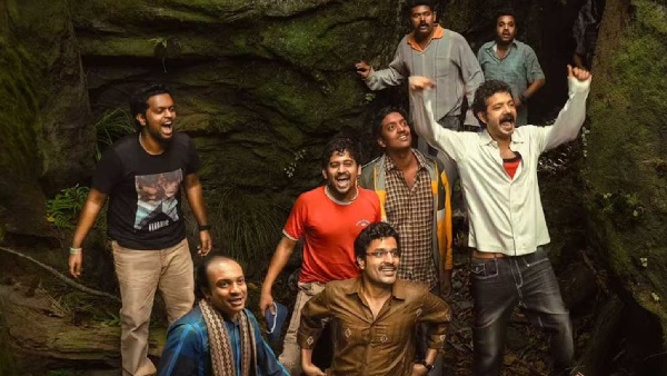 मंजुम्मैल बॉयज