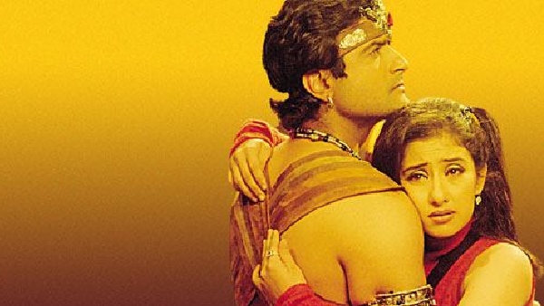 मनीषा कोइराला और अरमान कोहली