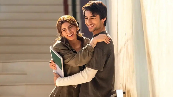 मनोरंजन का वादा