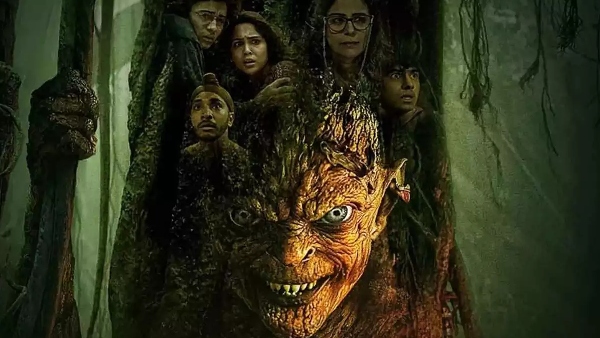 महा मुँज्या