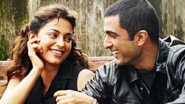 माय ब्रदर निखिल