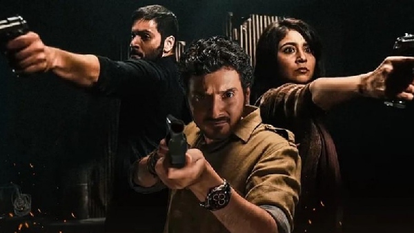 मिर्जापुर