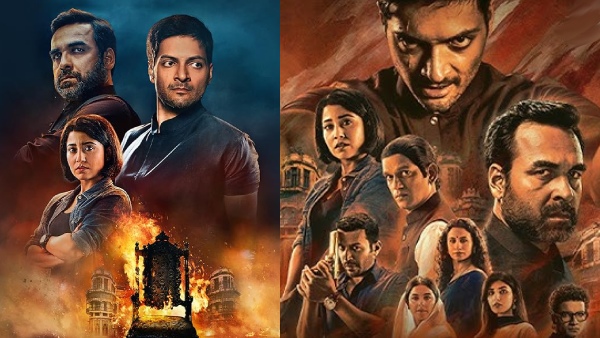 मिर्जापुर