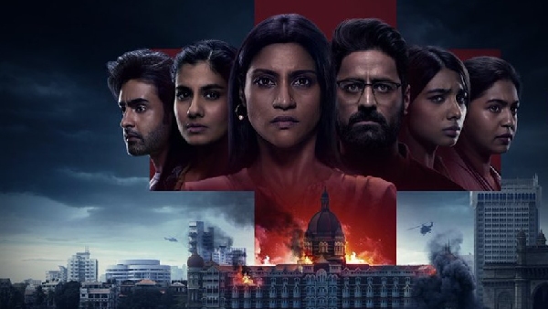 मुंबई डायरिज़