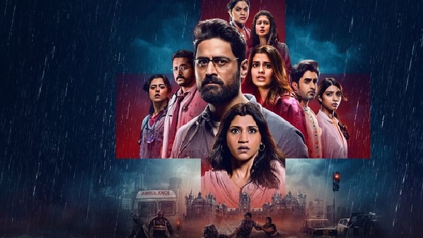 मुंबई डायरीज