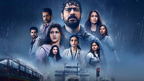 मुंबई डायरीज़