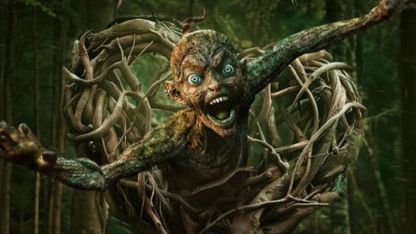 मुनज्या