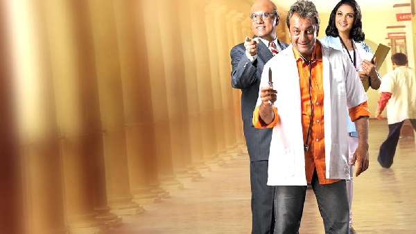 मुन्ना भाई एमबीबीएस