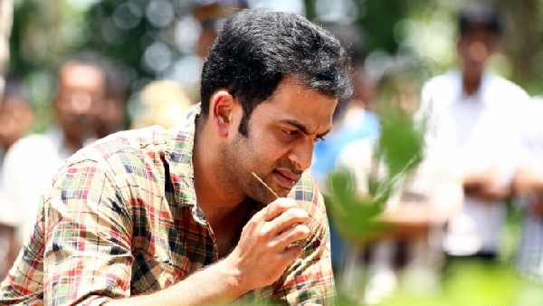 मेमोरीज