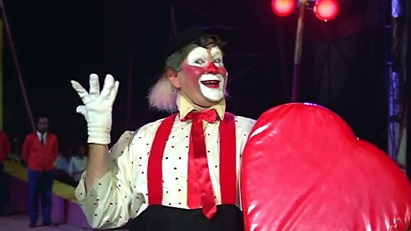 मेरा नाम जोकर