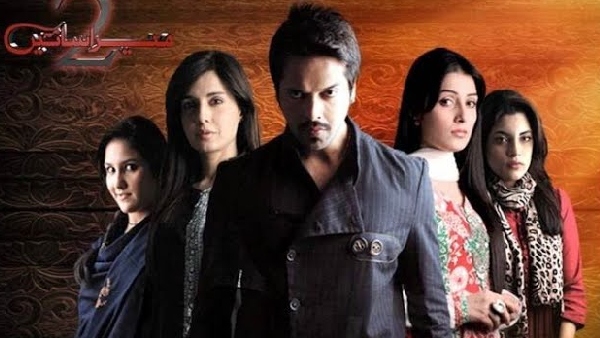 मेरा साईं 2 (Mera Saaein 2)