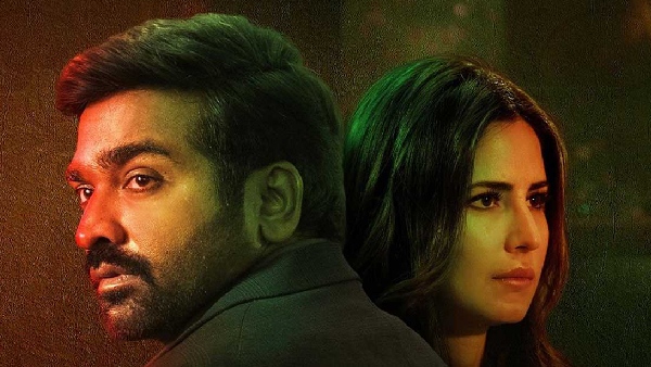 मेरी क्रिसमस