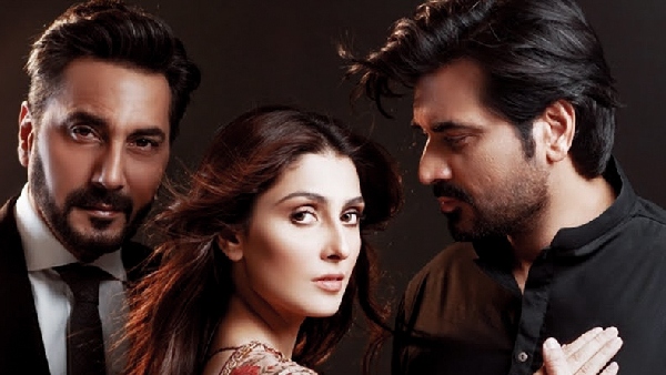 मेरे पास तुम हो