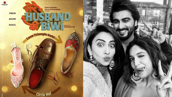 मेरे हस्बैंड की बीवी