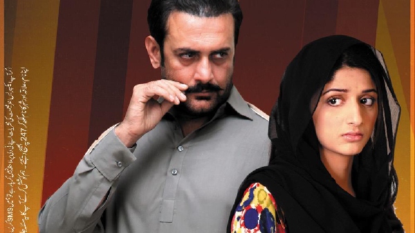 मेरे हुजूर