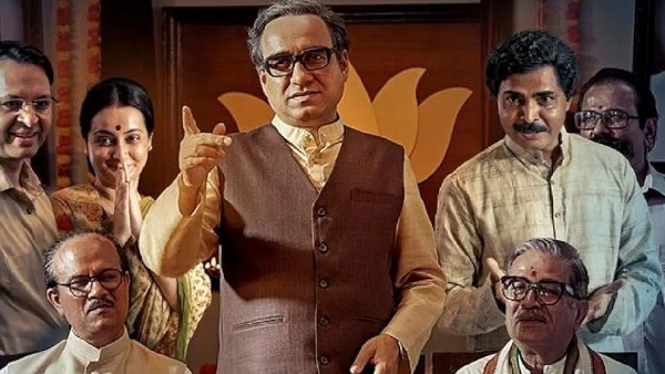 मैं अटल हूँ