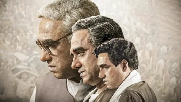 मैं अटल हूँ