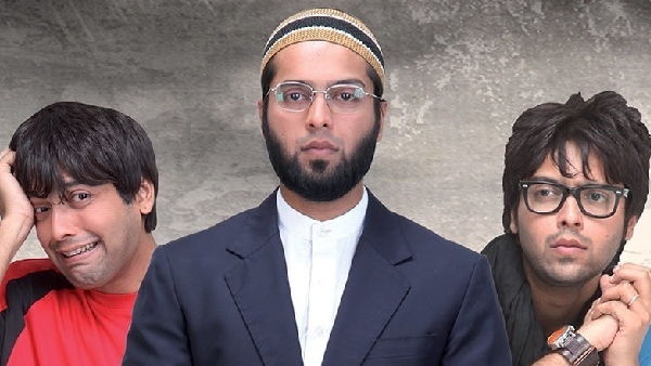 मैं अब्दुल क़ादिर हूँ (Main Abdul Qadir Hoon)