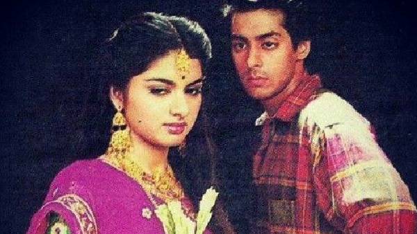 मैंने प्यार किया