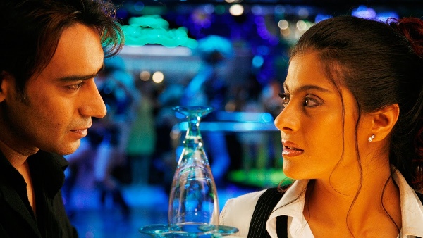 यू मी और हम