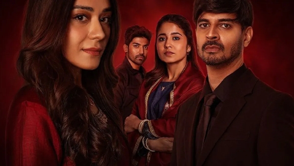 ये काली काली आंखें सीजन 1 ने छोड़ी थी गहरी छाप