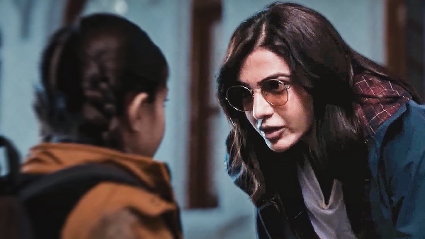 ये है कहानी