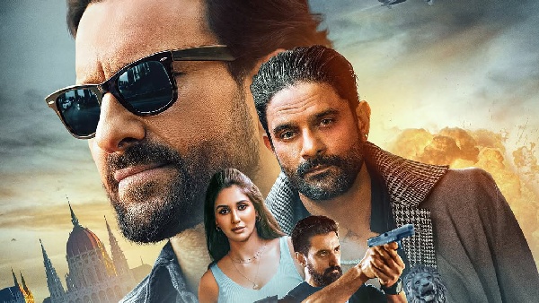 ये है फिल्म की स्टारकास्ट